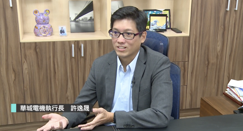 許逸晟執行長：打造電動車未來，從一座充電站開始